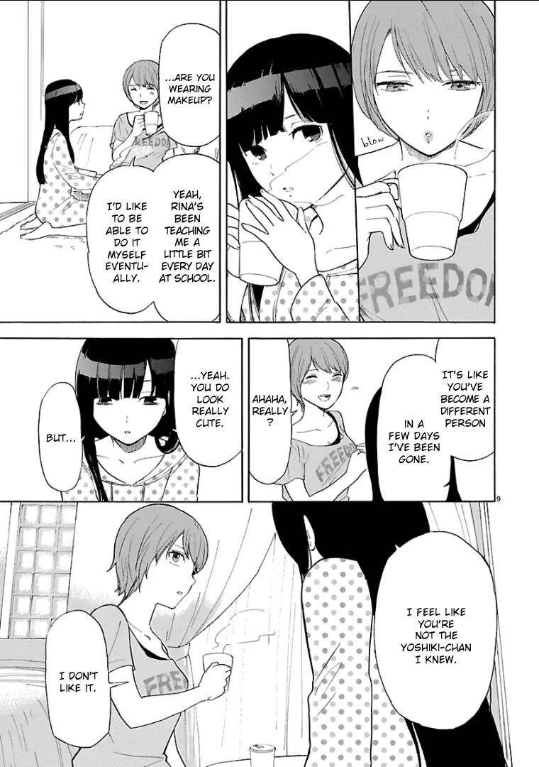 Himegoto - Juukyuusai no Seifuku Chapter 40 page 10 - Chapter 40: Falter