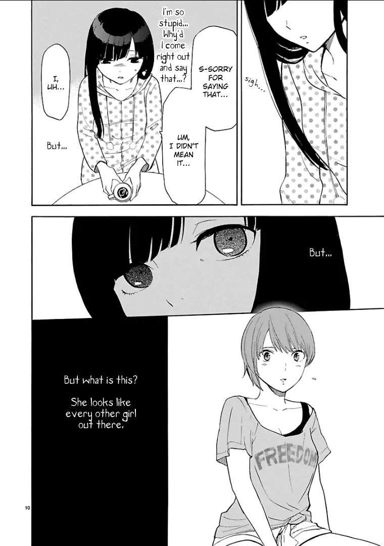 Himegoto - Juukyuusai no Seifuku Chapter 40 page 11 - Chapter 40: Falter