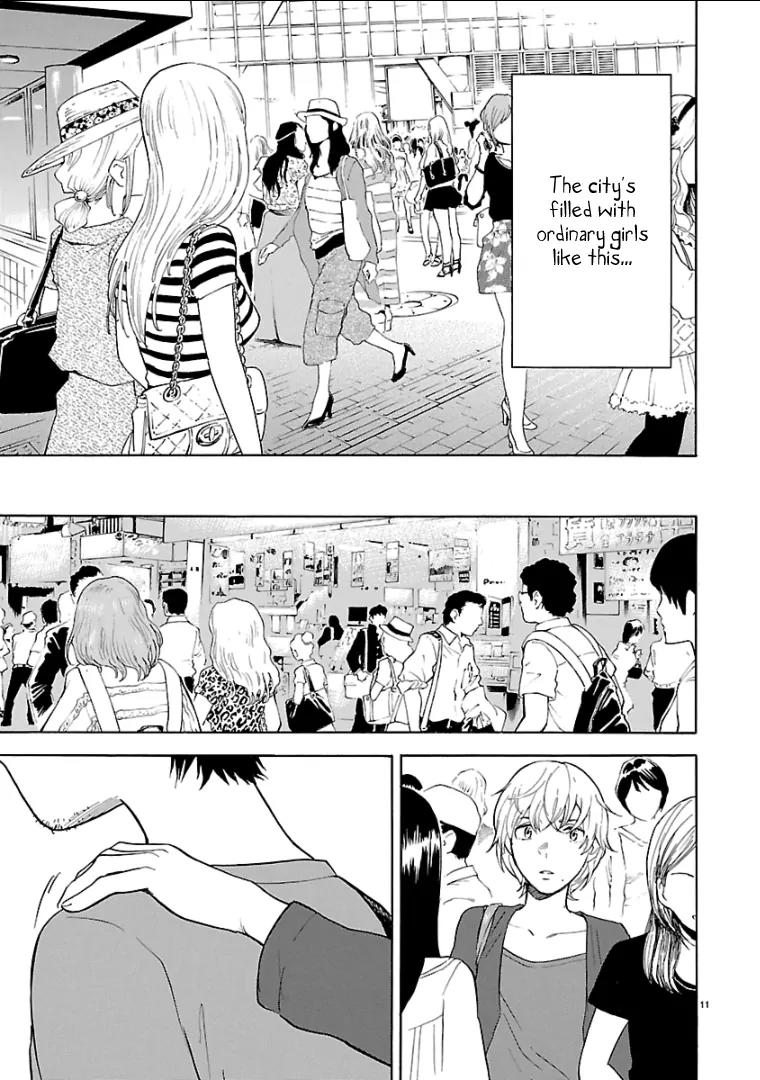 Himegoto - Juukyuusai no Seifuku Chapter 40 page 12 - Chapter 40: Falter