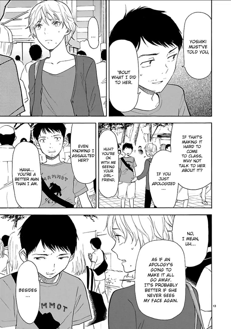 Himegoto - Juukyuusai no Seifuku Chapter 40 page 14 - Chapter 40: Falter