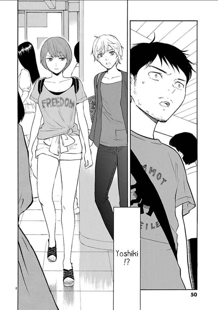 Himegoto - Juukyuusai no Seifuku Chapter 40 page 3 - Chapter 40: Falter