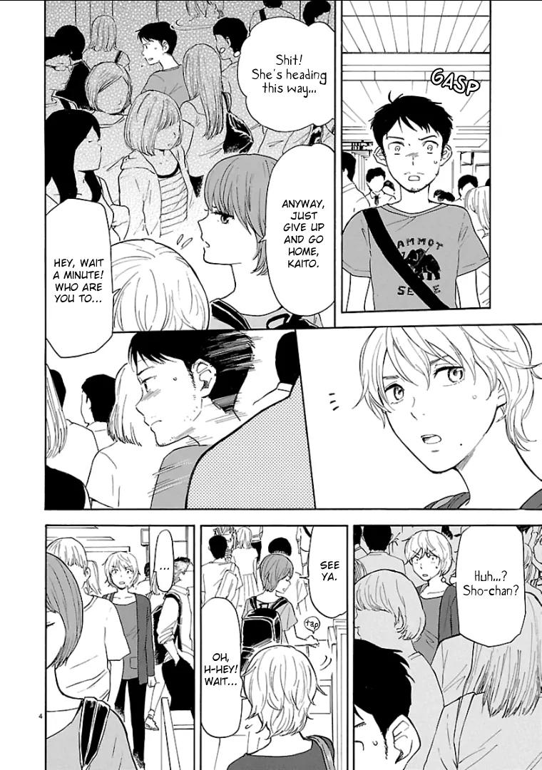 Himegoto - Juukyuusai no Seifuku Chapter 40 page 5 - Chapter 40: Falter