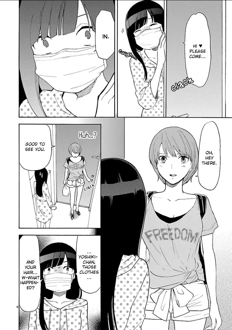 Himegoto - Juukyuusai no Seifuku Chapter 40 page 7 - Chapter 40: Falter