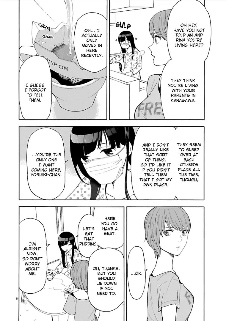 Himegoto - Juukyuusai no Seifuku Chapter 40 page 9 - Chapter 40: Falter