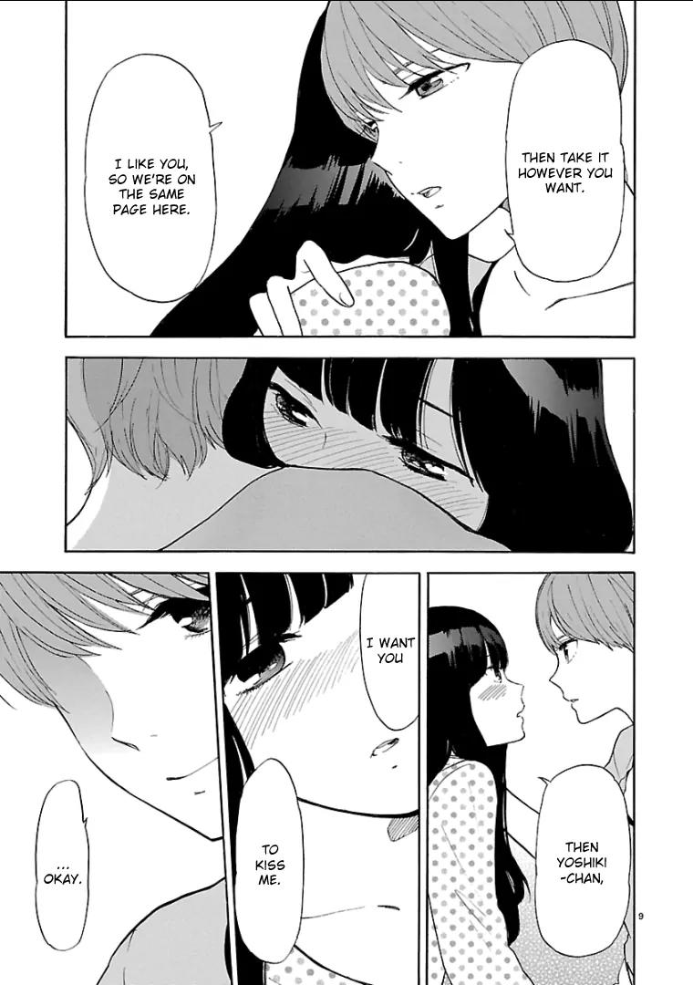 Himegoto - Juukyuusai no Seifuku Chapter 41 page 11 - Chapter 41: Lies