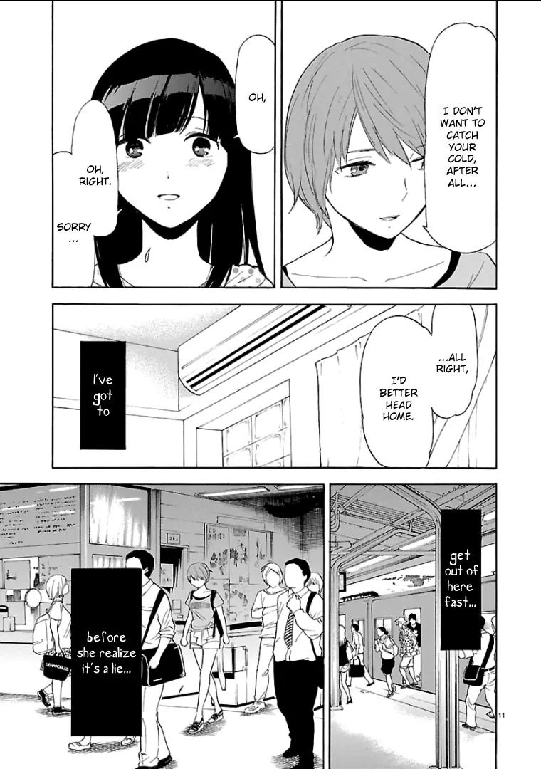 Himegoto - Juukyuusai no Seifuku Chapter 41 page 13 - Chapter 41: Lies