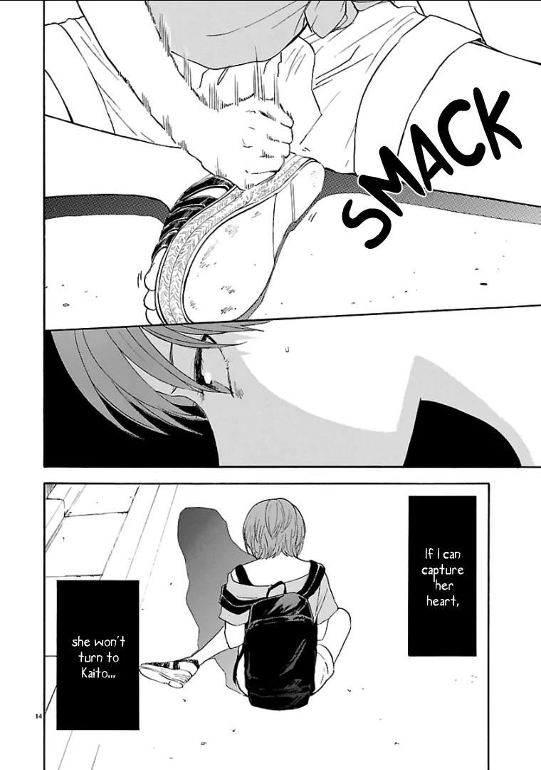 Himegoto - Juukyuusai no Seifuku Chapter 41 page 16 - Chapter 41: Lies