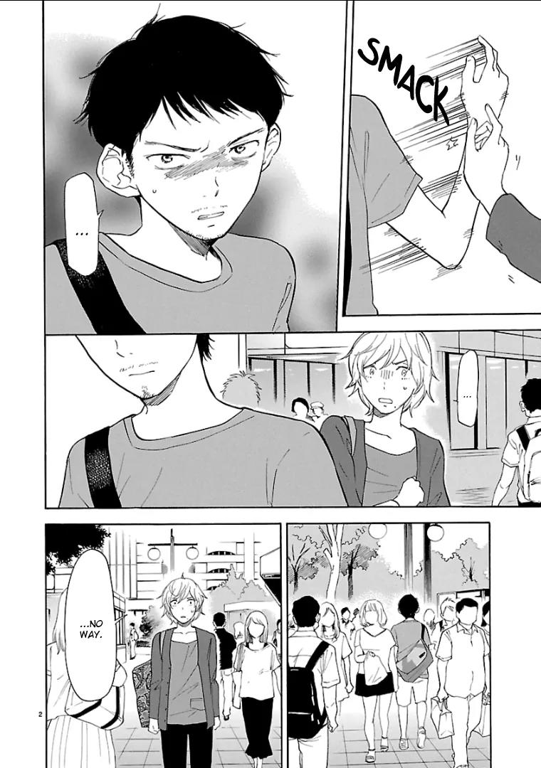 Himegoto - Juukyuusai no Seifuku Chapter 41 page 4 - Chapter 41: Lies