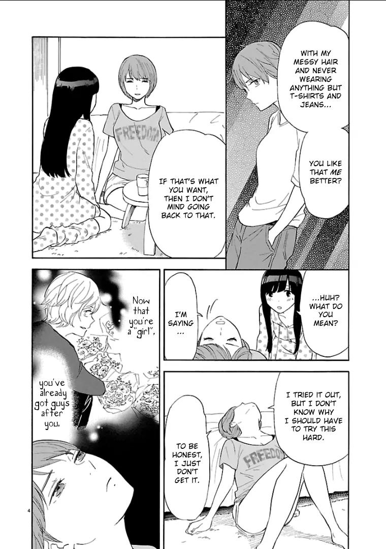 Himegoto - Juukyuusai no Seifuku Chapter 41 page 6 - Chapter 41: Lies