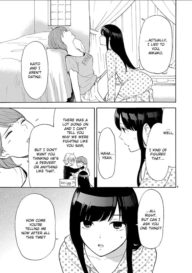 Himegoto - Juukyuusai no Seifuku Chapter 41 page 7 - Chapter 41: Lies