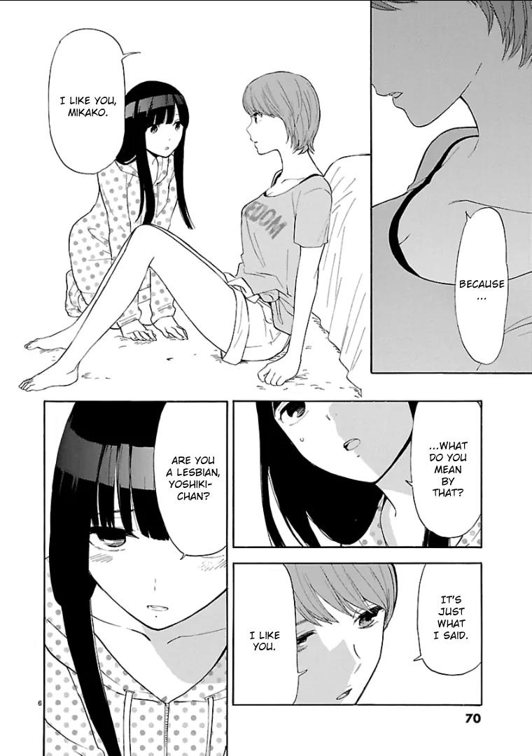 Himegoto - Juukyuusai no Seifuku Chapter 41 page 8 - Chapter 41: Lies