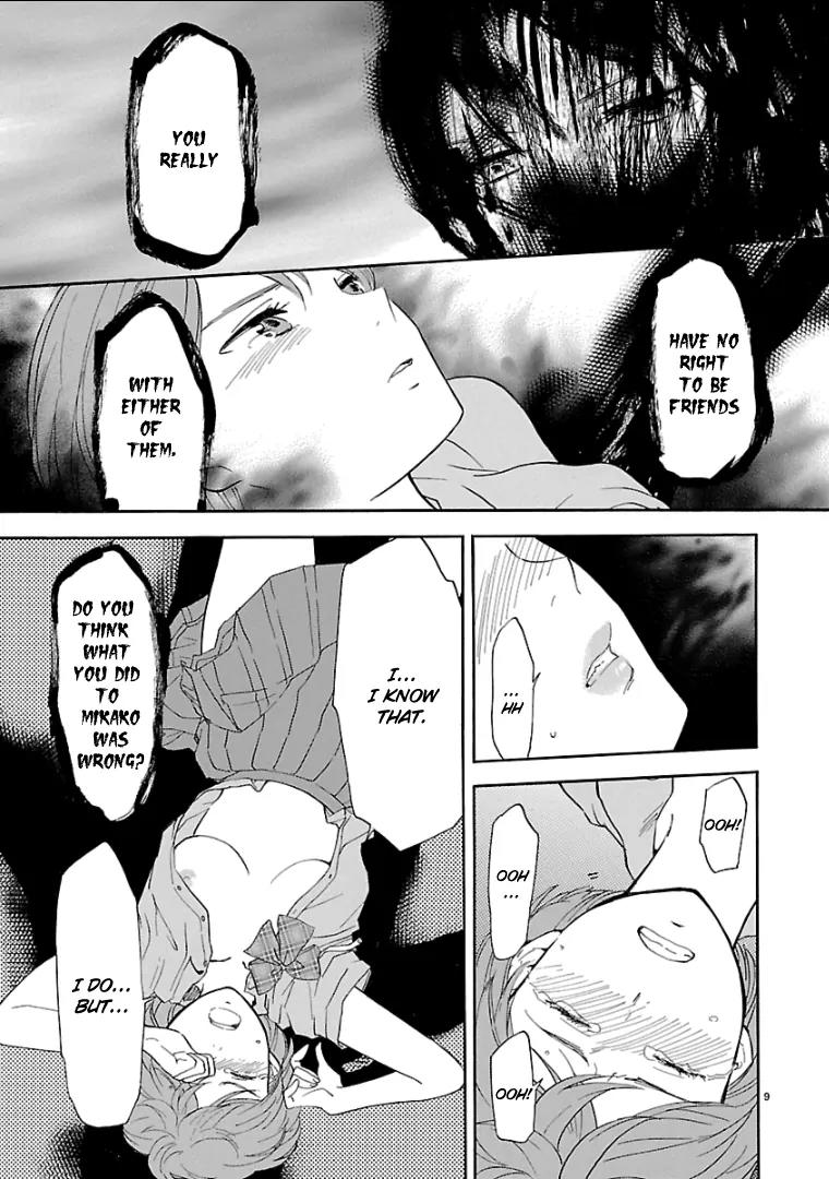 Himegoto - Juukyuusai no Seifuku Chapter 42 page 10 - Chapter 42: Starting Point