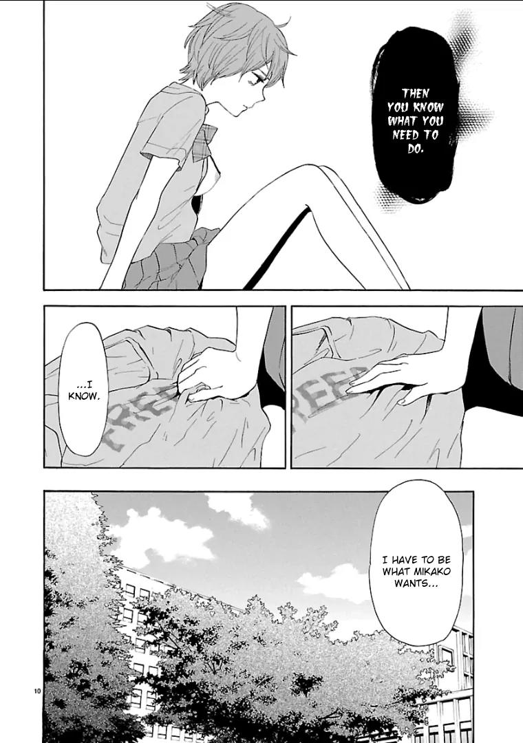 Himegoto - Juukyuusai no Seifuku Chapter 42 page 11 - Chapter 42: Starting Point