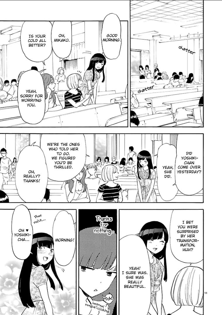 Himegoto - Juukyuusai no Seifuku Chapter 42 page 12 - Chapter 42: Starting Point