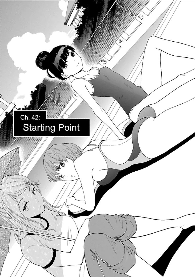 Himegoto - Juukyuusai no Seifuku Chapter 42 page 2 - Chapter 42: Starting Point