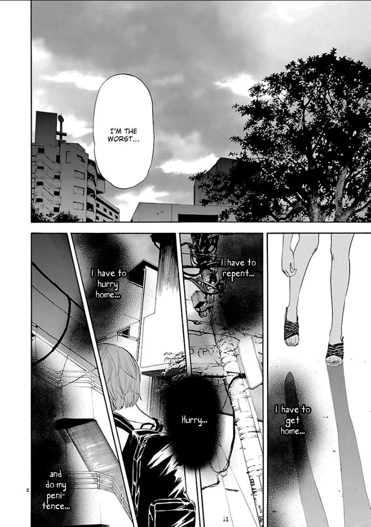 Himegoto - Juukyuusai no Seifuku Chapter 42 page 3 - Chapter 42: Starting Point