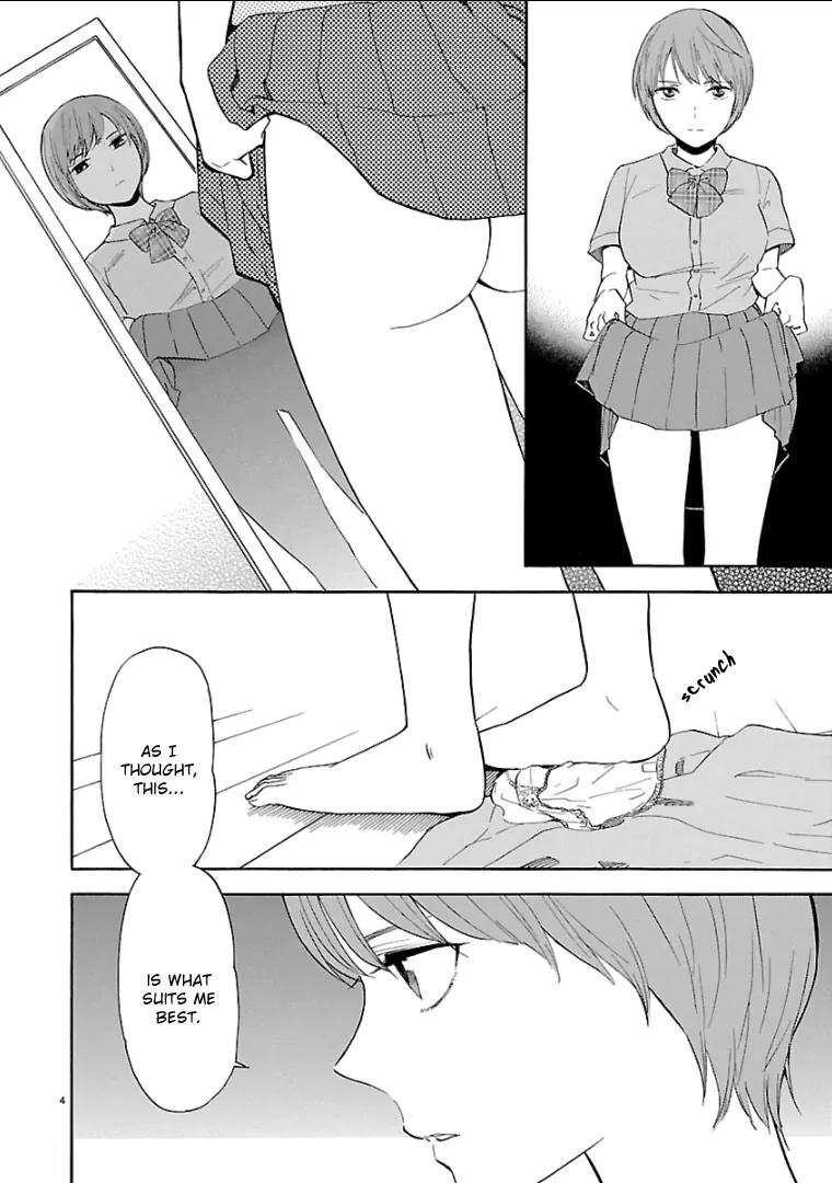Himegoto - Juukyuusai no Seifuku Chapter 42 page 5 - Chapter 42: Starting Point