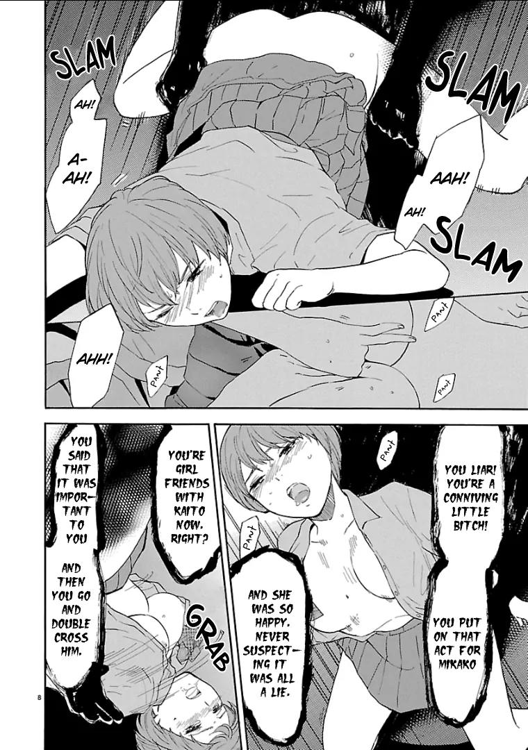 Himegoto - Juukyuusai no Seifuku Chapter 42 page 9 - Chapter 42: Starting Point