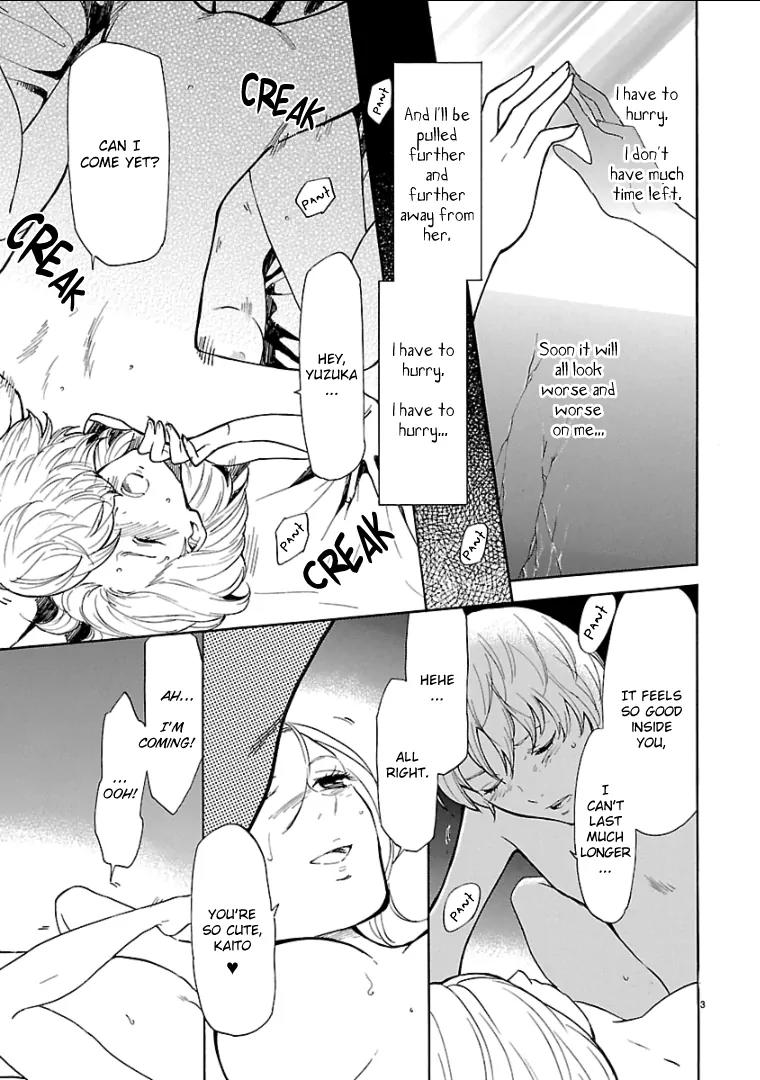 Himegoto - Juukyuusai no Seifuku Chapter 43 page 4 - Chapter 43: Vexing