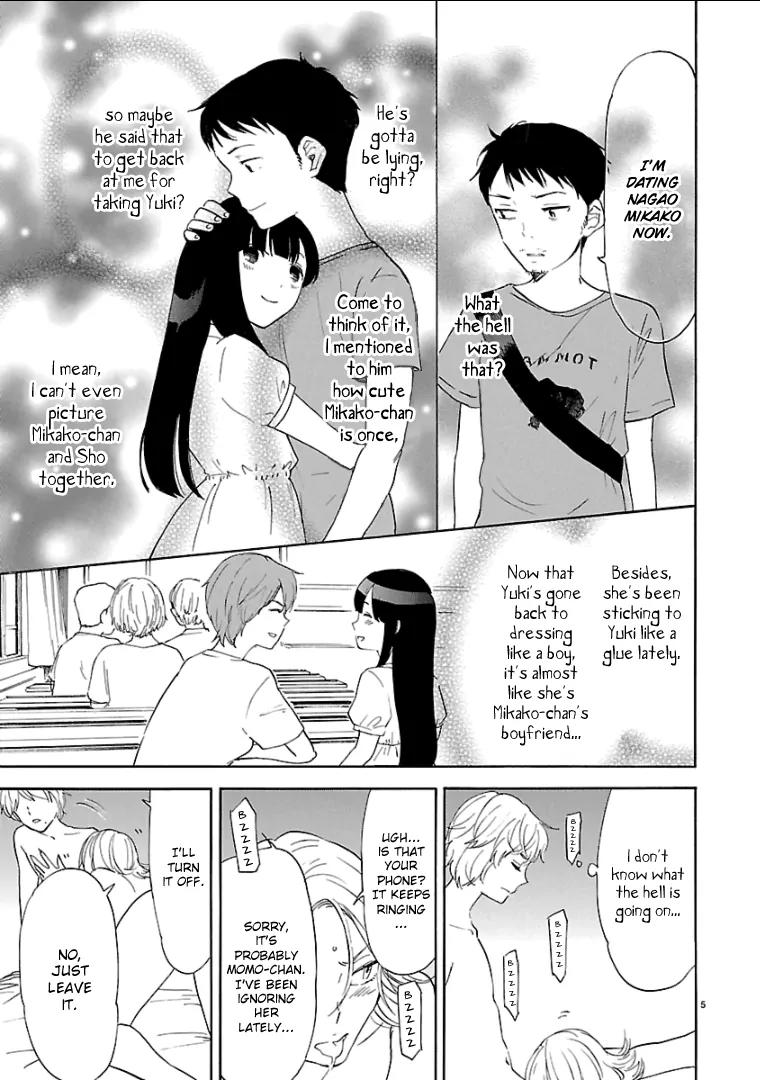 Himegoto - Juukyuusai no Seifuku Chapter 43 page 6 - Chapter 43: Vexing