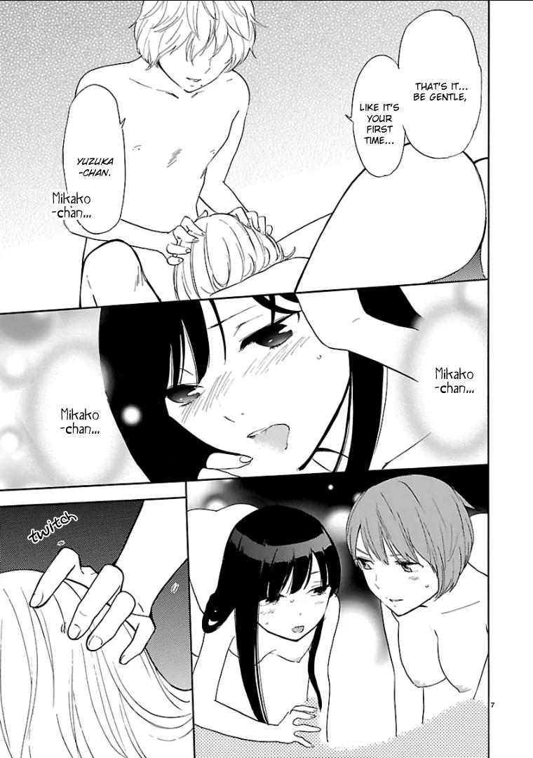 Himegoto - Juukyuusai no Seifuku Chapter 43 page 8 - Chapter 43: Vexing