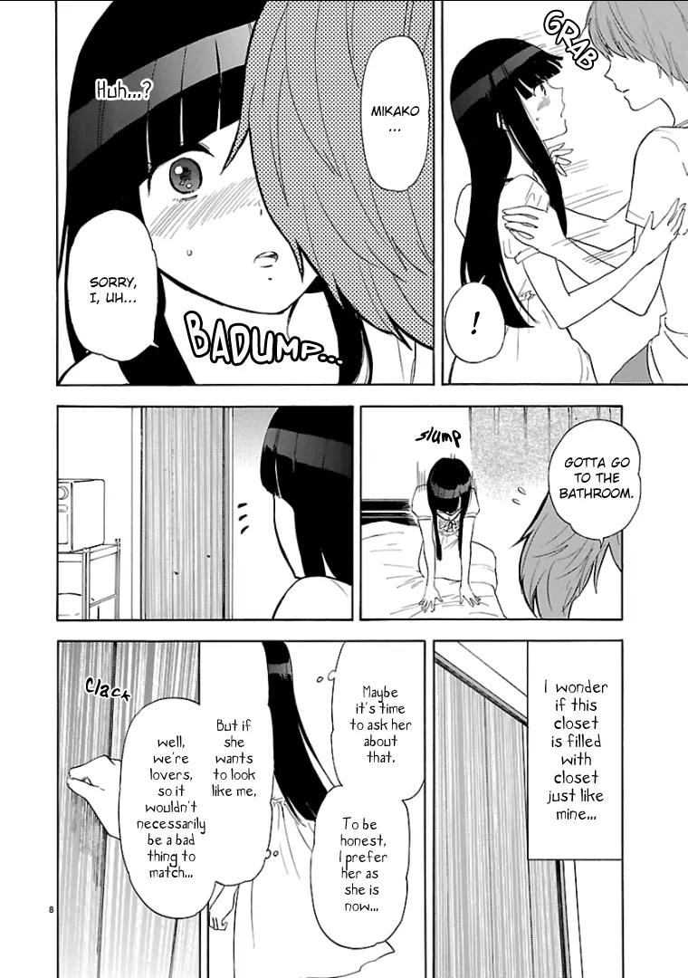 Himegoto - Juukyuusai no Seifuku Chapter 44 page 10 - Chapter 44: Day and Night