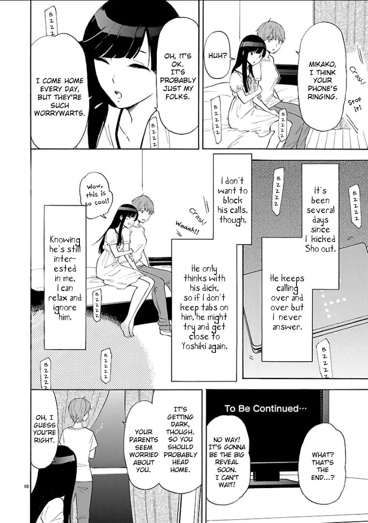 Himegoto - Juukyuusai no Seifuku Chapter 44 page 12 - Chapter 44: Day and Night