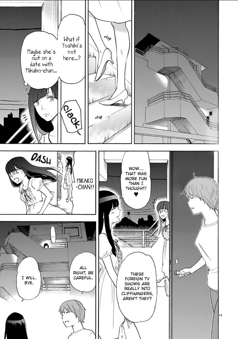 Himegoto - Juukyuusai no Seifuku Chapter 44 page 13 - Chapter 44: Day and Night