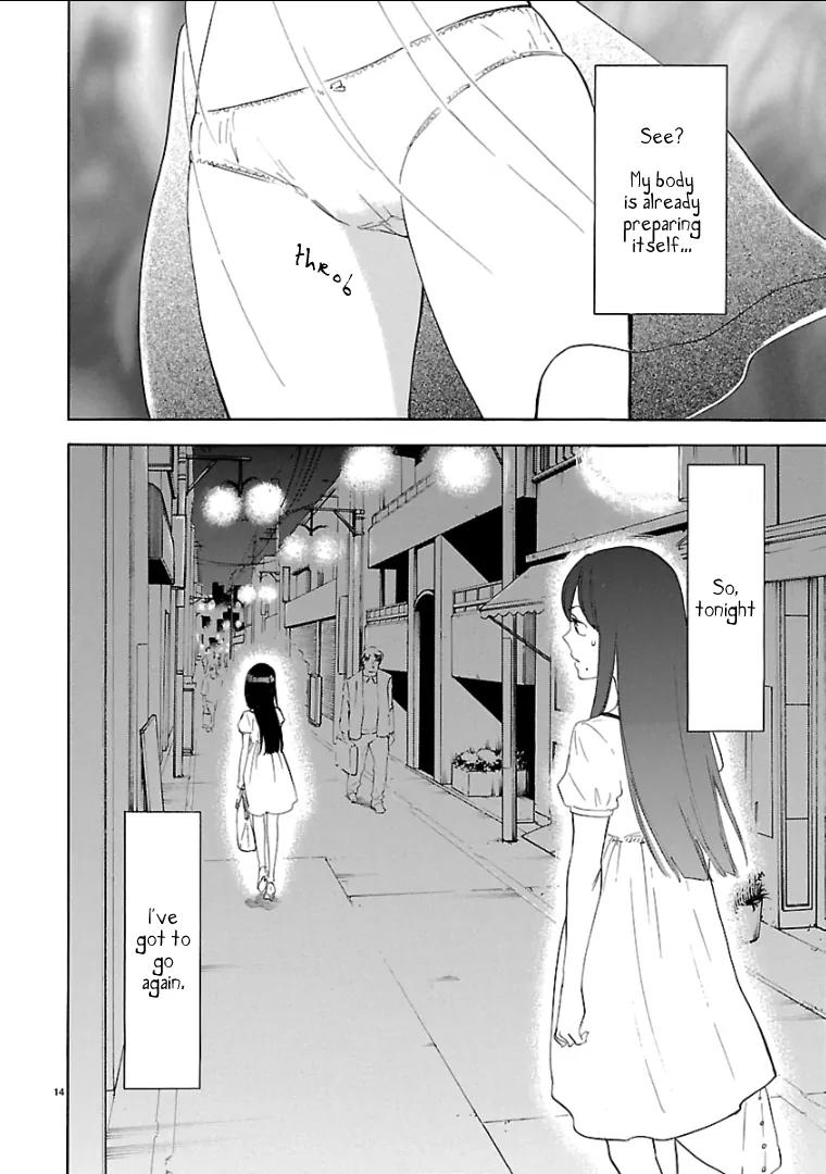 Himegoto - Juukyuusai no Seifuku Chapter 44 page 16 - Chapter 44: Day and Night