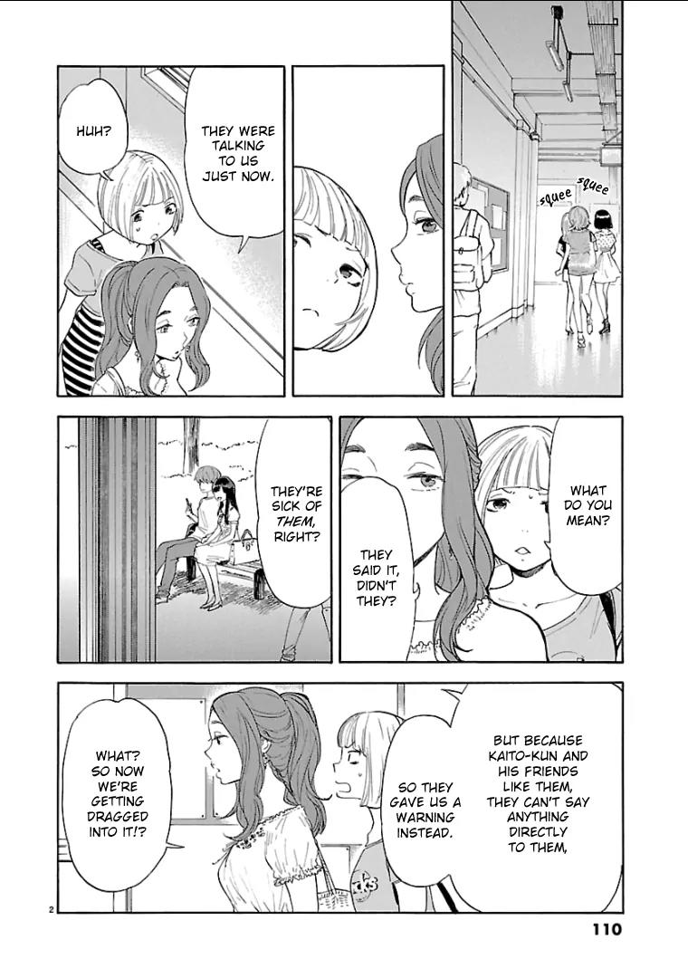 Himegoto - Juukyuusai no Seifuku Chapter 44 page 4 - Chapter 44: Day and Night