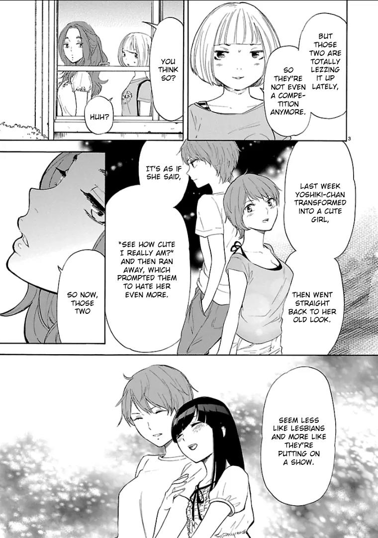 Himegoto - Juukyuusai no Seifuku Chapter 44 page 5 - Chapter 44: Day and Night