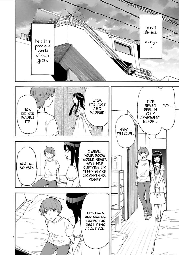 Himegoto - Juukyuusai no Seifuku Chapter 44 page 8 - Chapter 44: Day and Night