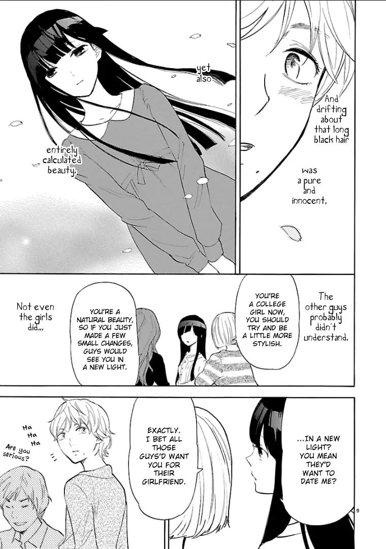 Himegoto - Juukyuusai no Seifuku Chapter 45 page 10 - Chapter 45: Girls