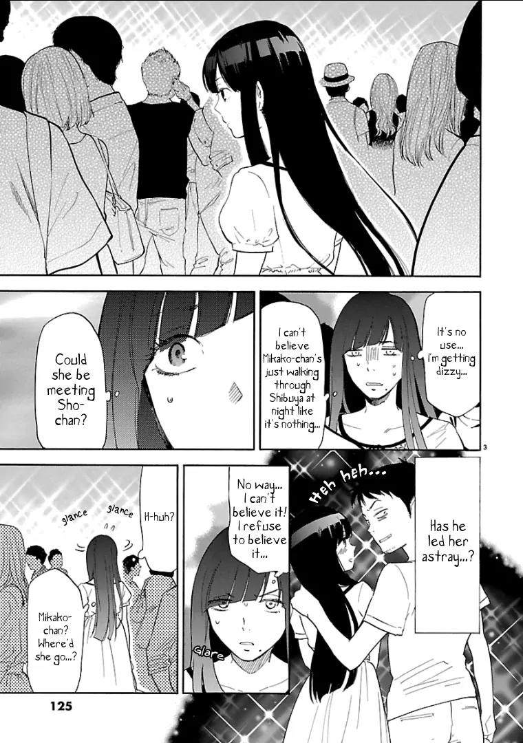 Himegoto - Juukyuusai no Seifuku Chapter 45 page 4 - Chapter 45: Girls