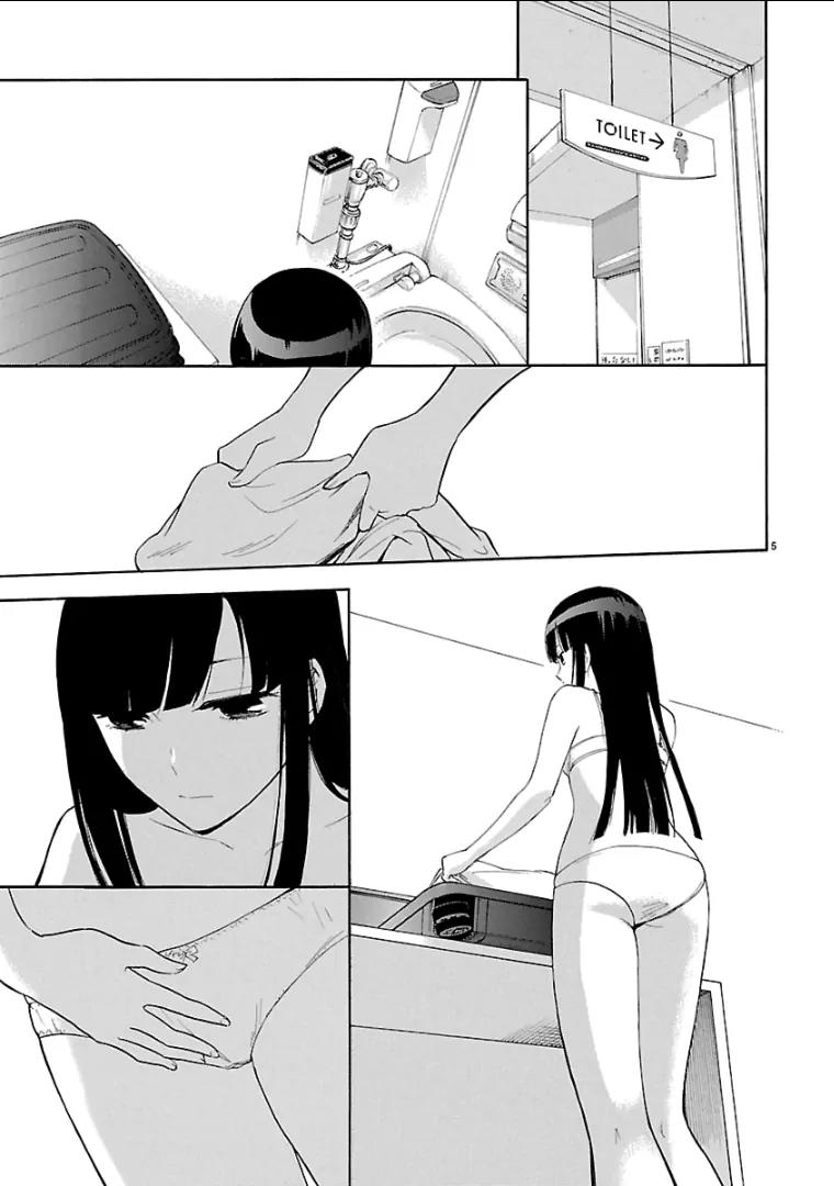 Himegoto - Juukyuusai no Seifuku Chapter 45 page 6 - Chapter 45: Girls