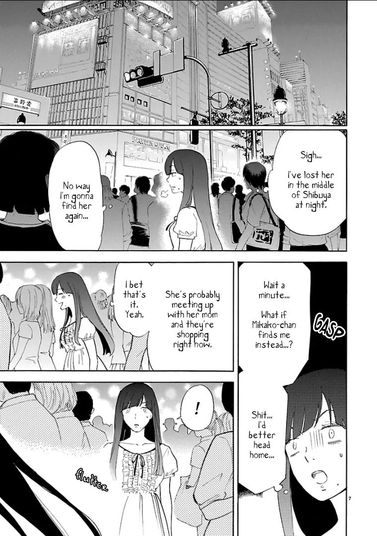 Himegoto - Juukyuusai no Seifuku Chapter 45 page 8 - Chapter 45: Girls