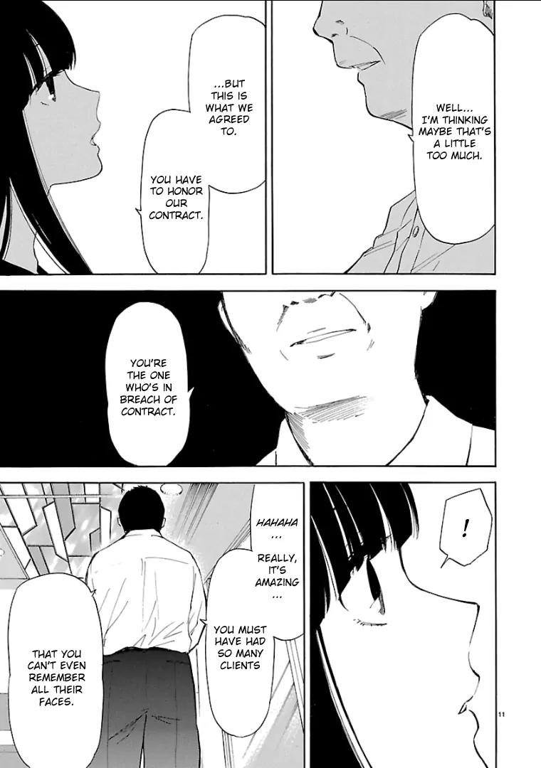 Himegoto - Juukyuusai no Seifuku Chapter 46 page 12 - Chapter 46: Breach of Contract