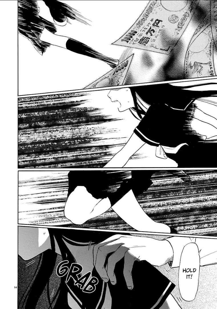Himegoto - Juukyuusai no Seifuku Chapter 46 page 15 - Chapter 46: Breach of Contract