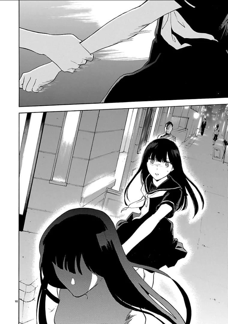 Himegoto - Juukyuusai no Seifuku Chapter 46 page 17 - Chapter 46: Breach of Contract