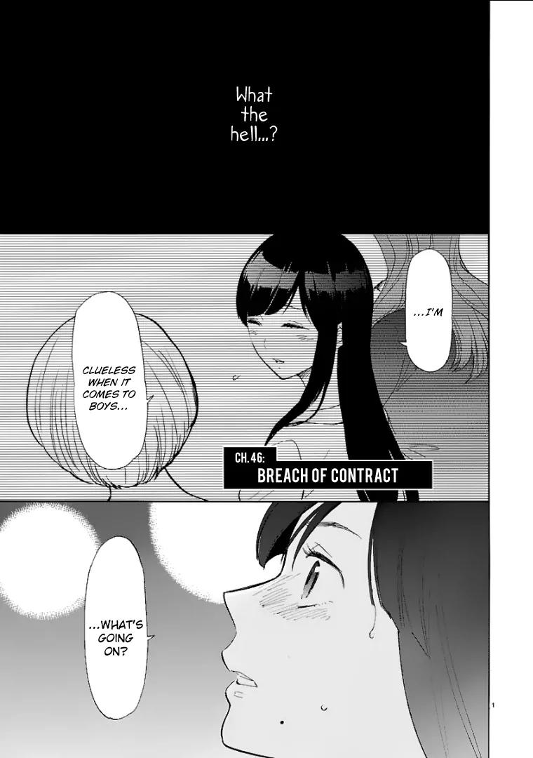 Himegoto - Juukyuusai no Seifuku Chapter 46 page 2 - Chapter 46: Breach of Contract