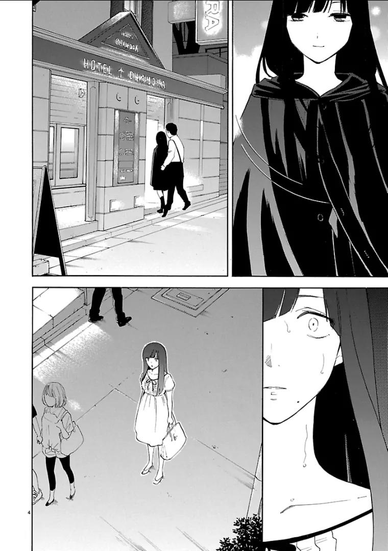 Himegoto - Juukyuusai no Seifuku Chapter 46 page 5 - Chapter 46: Breach of Contract