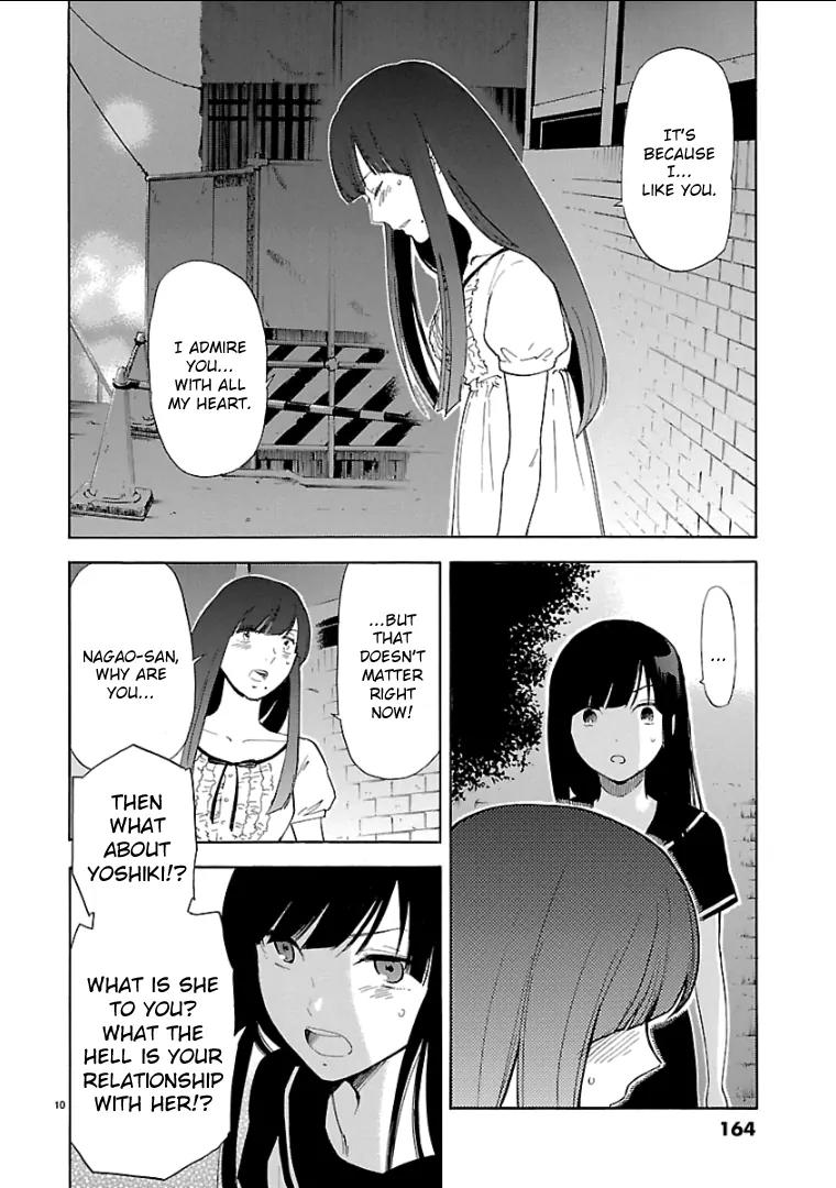 Himegoto - Juukyuusai no Seifuku Chapter 47 page 10 - Chapter 47: True Colors
