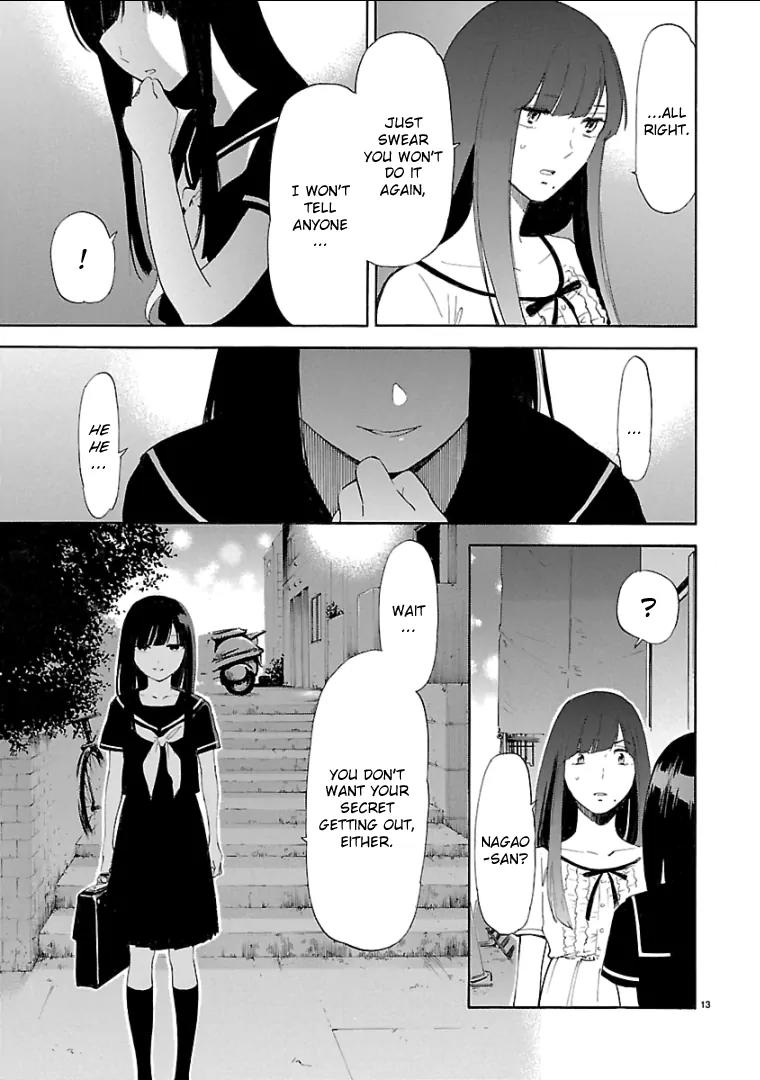 Himegoto - Juukyuusai no Seifuku Chapter 47 page 13 - Chapter 47: True Colors