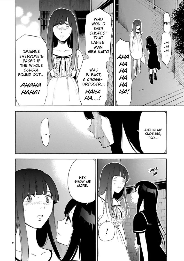 Himegoto - Juukyuusai no Seifuku Chapter 47 page 14 - Chapter 47: True Colors