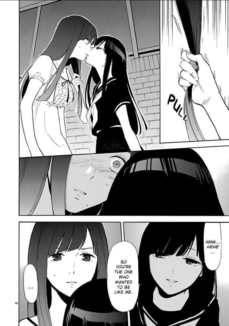 Himegoto - Juukyuusai no Seifuku Chapter 47 page 16 - Chapter 47: True Colors