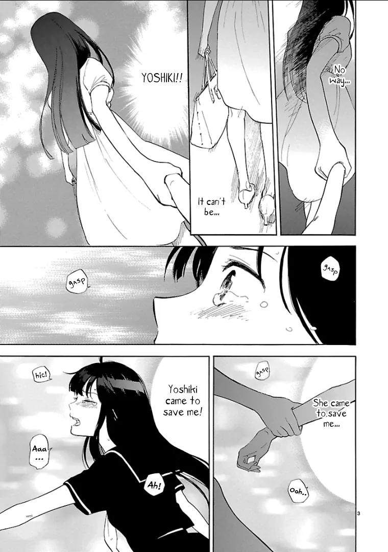 Himegoto - Juukyuusai no Seifuku Chapter 47 page 5 - Chapter 47: True Colors
