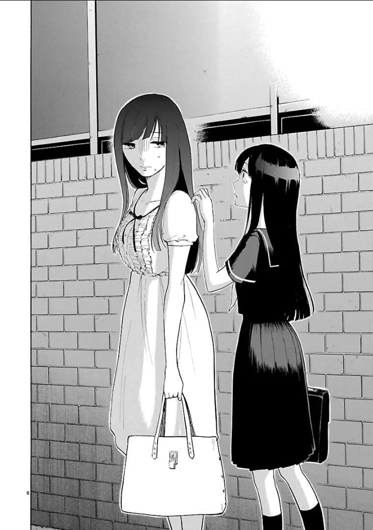 Himegoto - Juukyuusai no Seifuku Chapter 47 page 6 - Chapter 47: True Colors