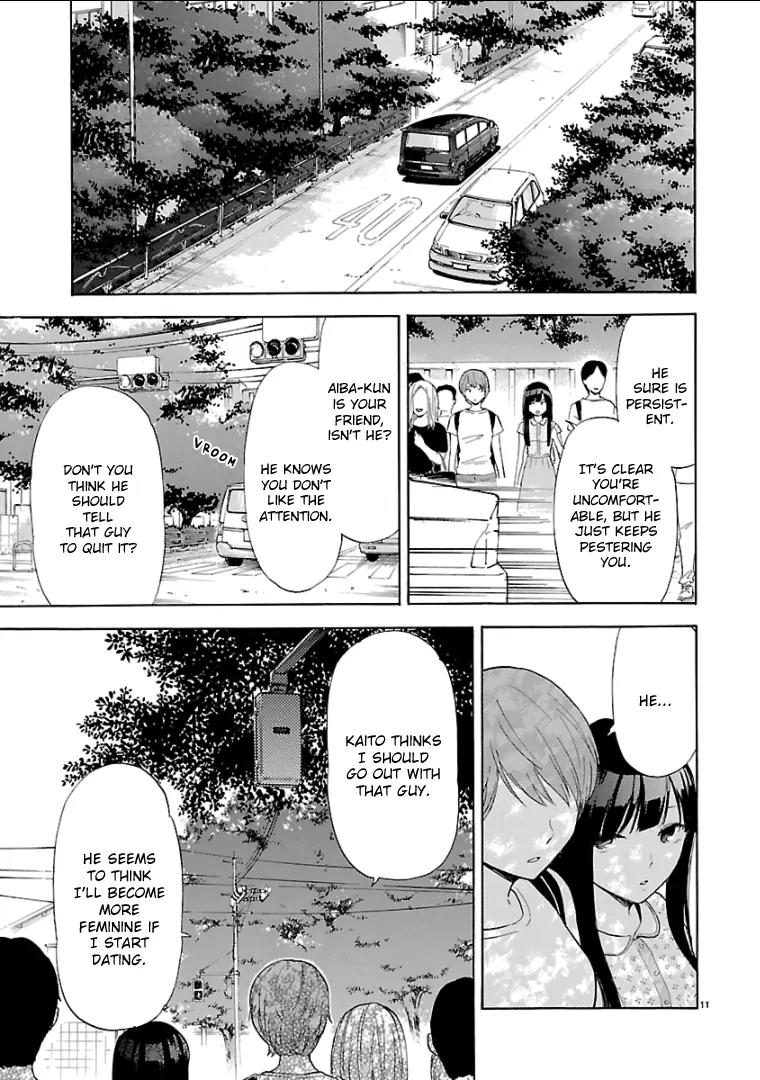Himegoto - Juukyuusai no Seifuku Chapter 48 page 12 - Chapter 48: Reality
