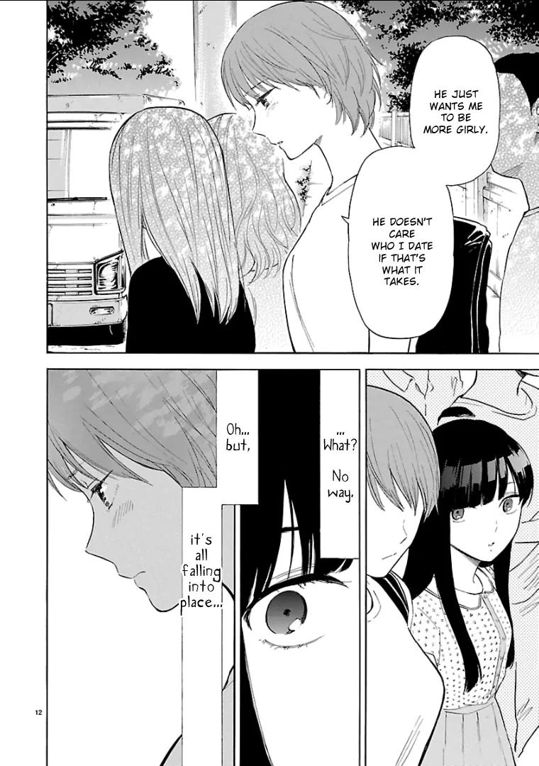 Himegoto - Juukyuusai no Seifuku Chapter 48 page 13 - Chapter 48: Reality
