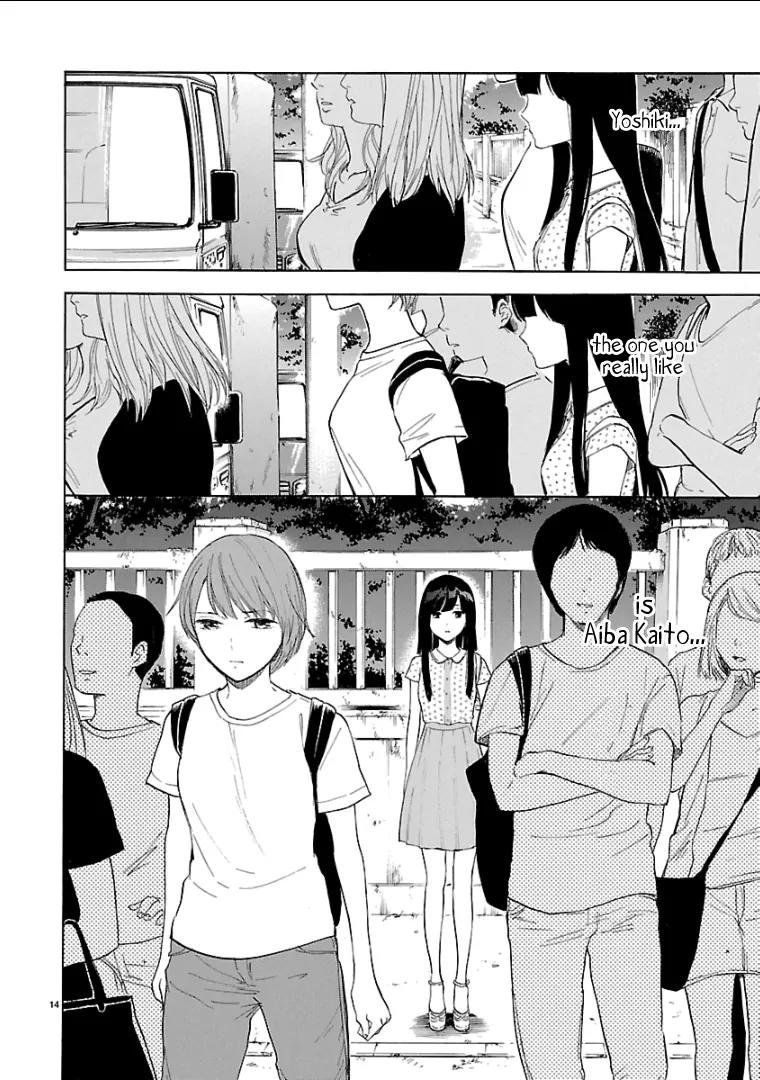 Himegoto - Juukyuusai no Seifuku Chapter 48 page 15 - Chapter 48: Reality